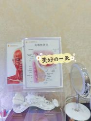 -北京英煌医疗美容