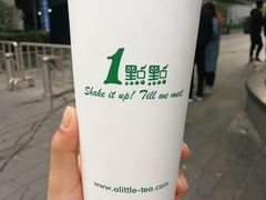 -1点点(河南中路店)