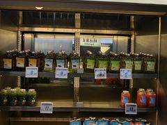 -海底捞大排档火锅(打浦路店)