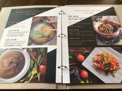 -腾冲和顺柏联酒店