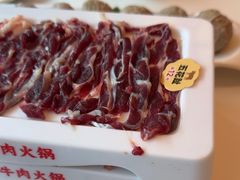 -八合里潮汕鲜牛肉火锅(深圳海岸城店)