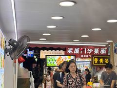 -船奇蒸汽海鲜·闽菜(八市海鲜总店)