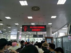 -国际邮轮中心码头(厦鼓码头)