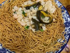 -裕兴记·三虾面(西北街总店)