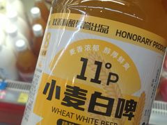 -大张量贩生鲜超市(西关店)