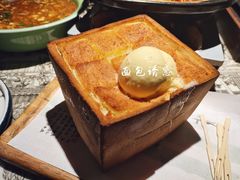 -绿茶餐厅(城西银泰城店)