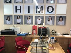 -海马体照相馆(北京apm店)