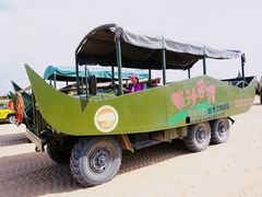 -黄沙古渡原生态旅游区