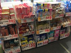 -大国药妆(銀座一丁目駅前店)