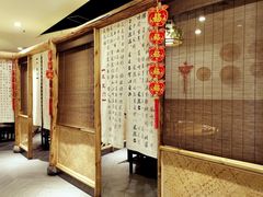 -庆合府重庆大排档(紫都城店)