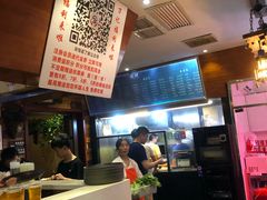 -万记麻辣烫国展总店
