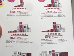 -崇光百货(尖沙咀店)