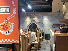 -呷哺呷哺 黄金牧场 (欢乐谷店)