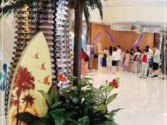 -南宫温泉水世界