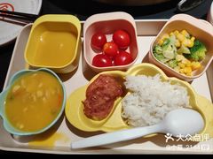 -探鱼·鲜青椒爽麻烤鱼(番禺万达店)