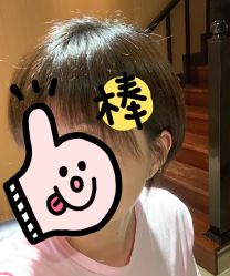 -苑苑发型设计