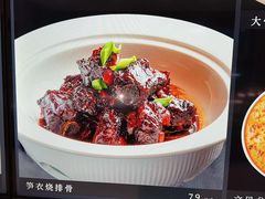 -将相和·海鲜蒸饺大连菜·连鹭海鲜姊妹店