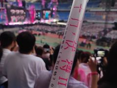 -奥体中心(地铁站)