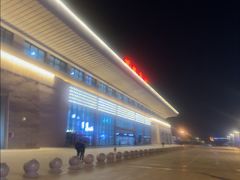 -邯郸东站