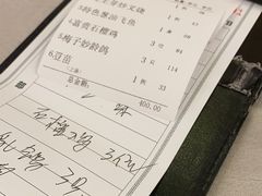 -岭南海晏楼(东晓南店)
