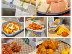 -chicken plus韩国炸鸡(城阳店)