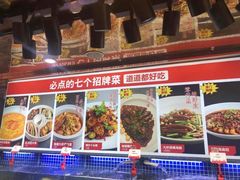 -必点海鲜·鲅鱼水饺(鞍山西道店)
