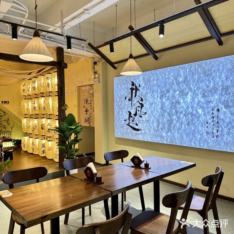 北方人总要吃一次蟹黄面吧🦀真是香迷糊了!