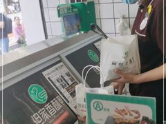 -但家香酥鸭(花溪民主路店)