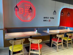 -暖食光·台式家庭餐厅·生日主题店(万达店)