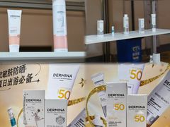 -上海跨国采购会展中心