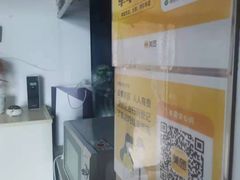 -佰推·肩颈腰·推拿理疗(湾悦城店)