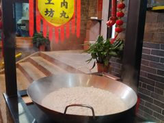 -客家大院·非遗赣南客家菜(郁孤台店)