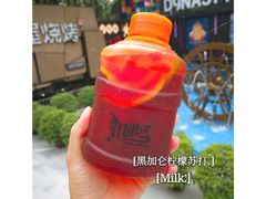 -milkplus·泰式奶茶(较场东路店)