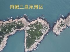 -南麂列岛