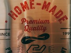 -米斯特比萨(望京西园店)