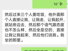 -老梅园大虾城(河西店)