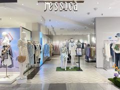 -伊势丹(现代城店)