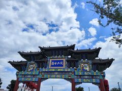 -乔家大院文化园区