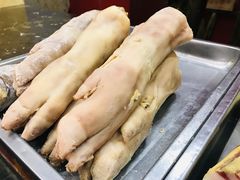 -万隆火腿庄
