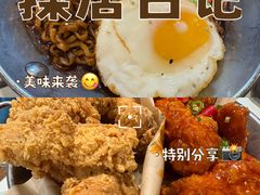 -富乐满韩国正宗炸鸡韩国料理(虹泉路店)