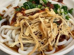 -再回首鸡肉米线(人民路一店)