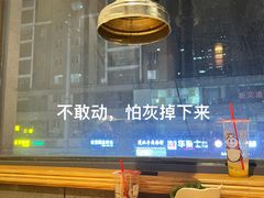 -胖记烤肉(湖大店)