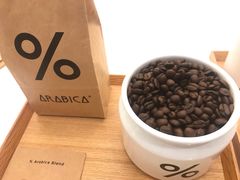 -% Arabica阿拉比卡咖啡(深圳湾万象城店)