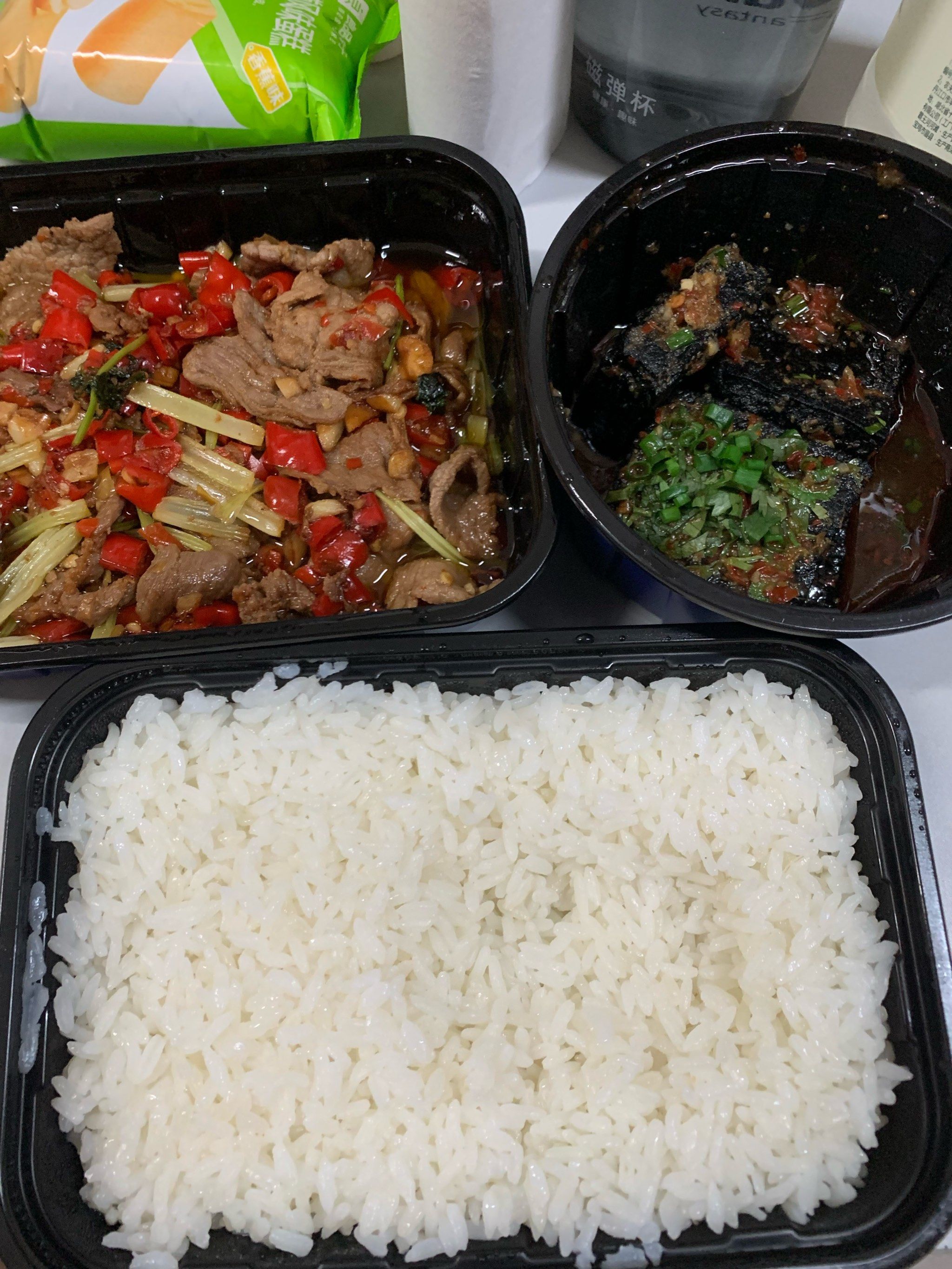 0元玩转这座城#湖南菜 #湘菜 很好吃 还很入味 点的外卖送的很及时