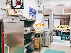 -定家小酥肉·清真(回民街店)