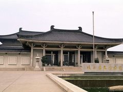 -陕西历史博物馆