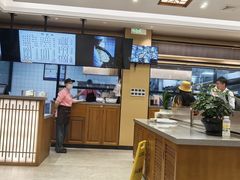 -小姜锅贴(凤凰街店)