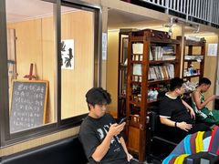 -憼安跌打·中医诊所(福田梅林店)