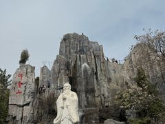 -中国翰园碑林