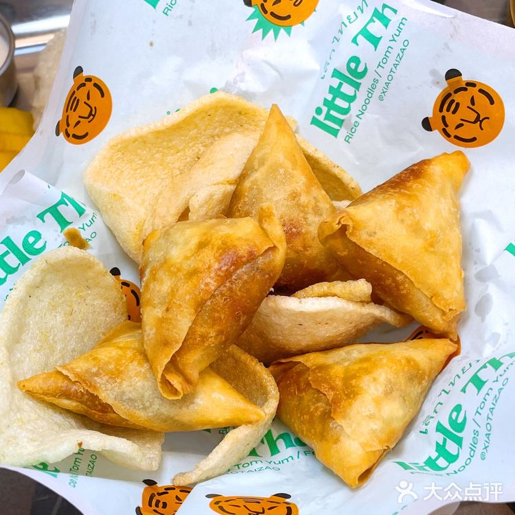 超正宗泰 式米粉小泰造 这次是超级好吃的泰式料理!